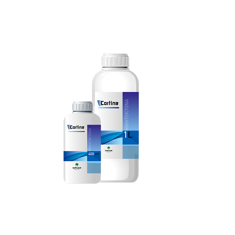 CORTINA- Sipcam Hellas 